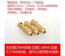 工业之“钻” 麻花钻的演进与应用